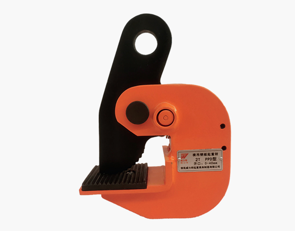 PPD horizontal plate clamp
